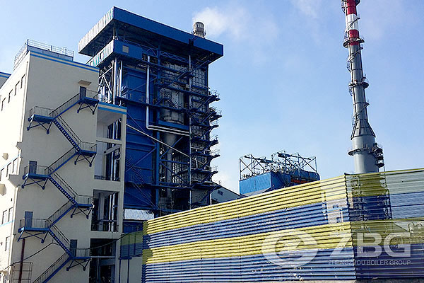 Caldera CFB 150 Planta de energía por tonelada en fábrica de productos químicos